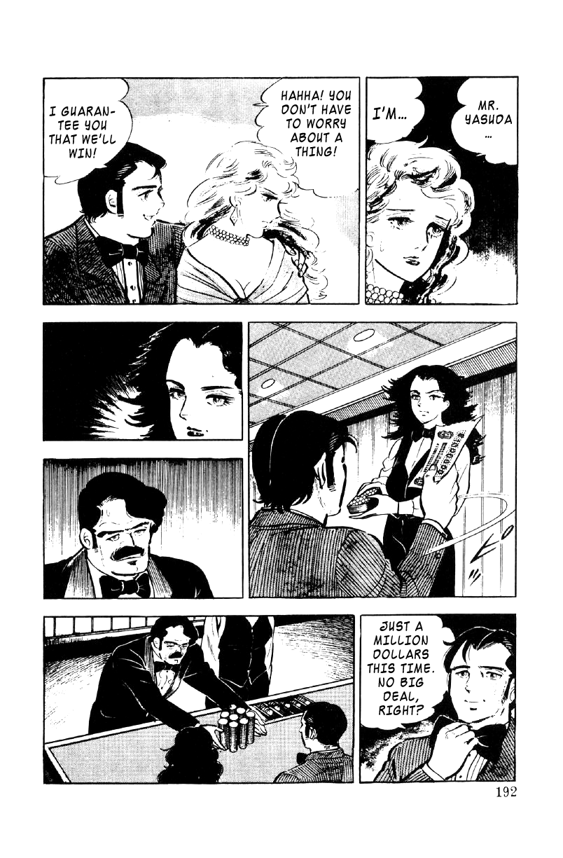 Ore no Sora Chapter 24 page 63 - Chapter 24: A Gamble to Change Destiny