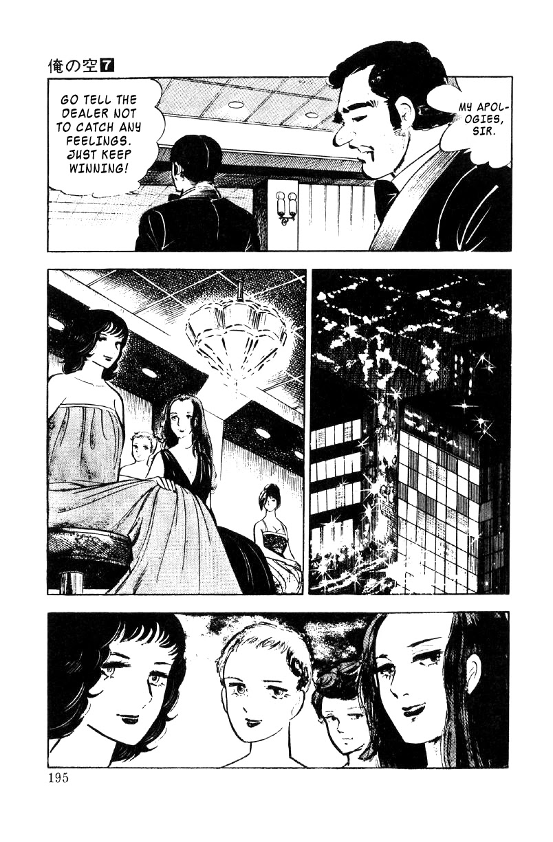Ore no Sora Chapter 24 page 66 - Chapter 24: A Gamble to Change Destiny