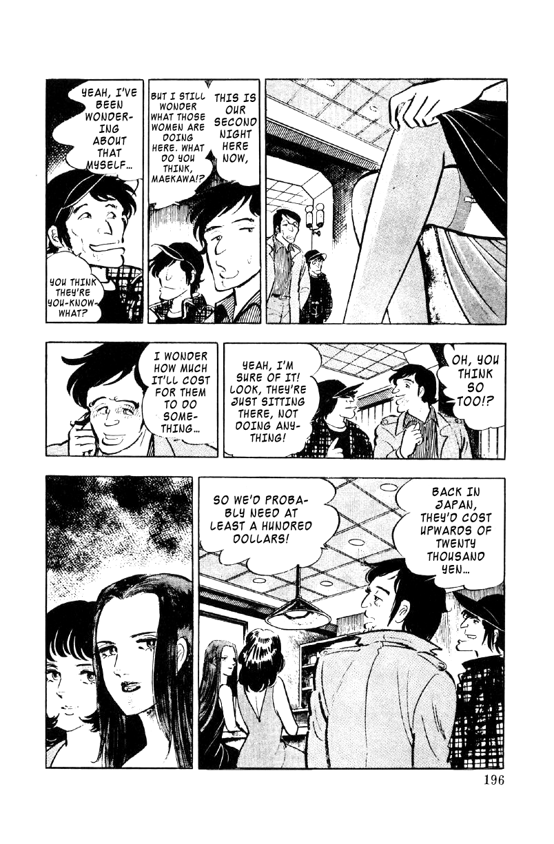 Ore no Sora Chapter 24 page 67 - Chapter 24: A Gamble to Change Destiny