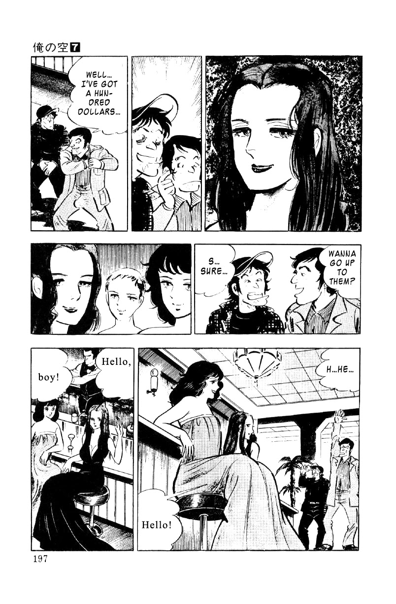 Ore no Sora Chapter 24 page 68 - Chapter 24: A Gamble to Change Destiny