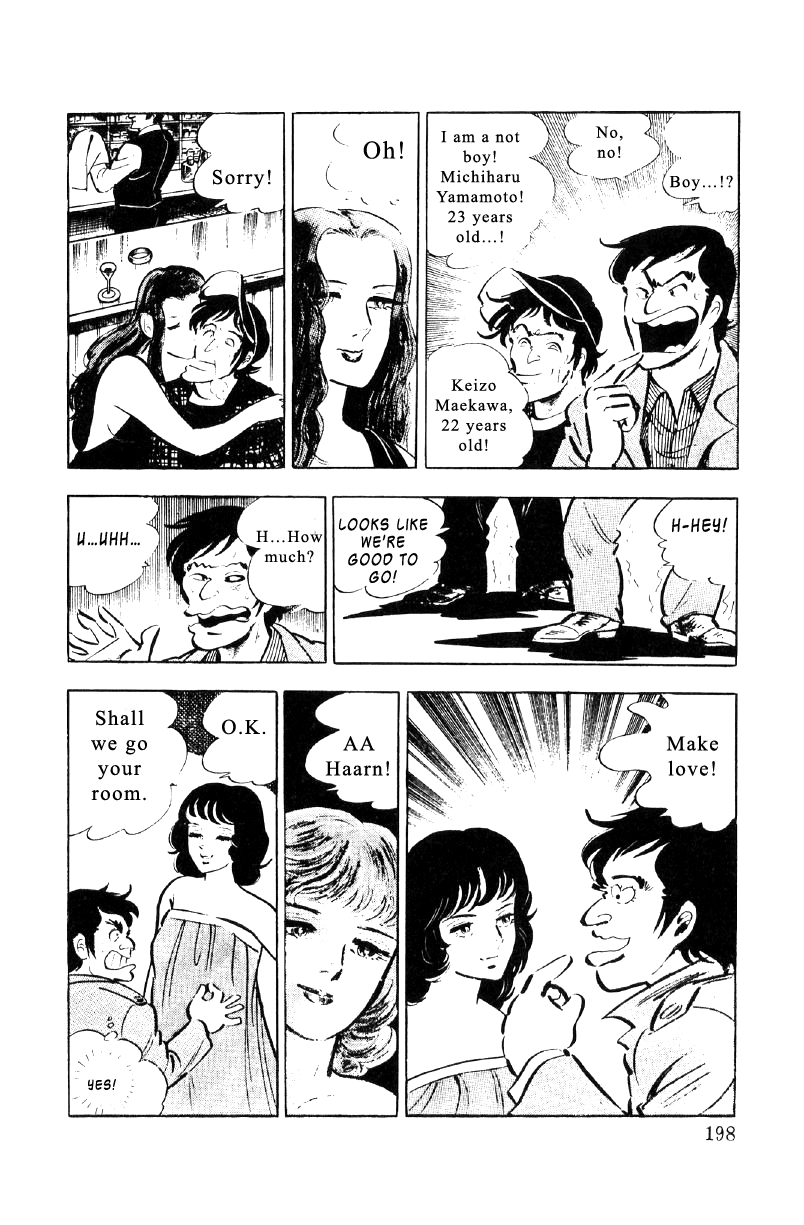 Ore no Sora Chapter 24 page 69 - Chapter 24: A Gamble to Change Destiny