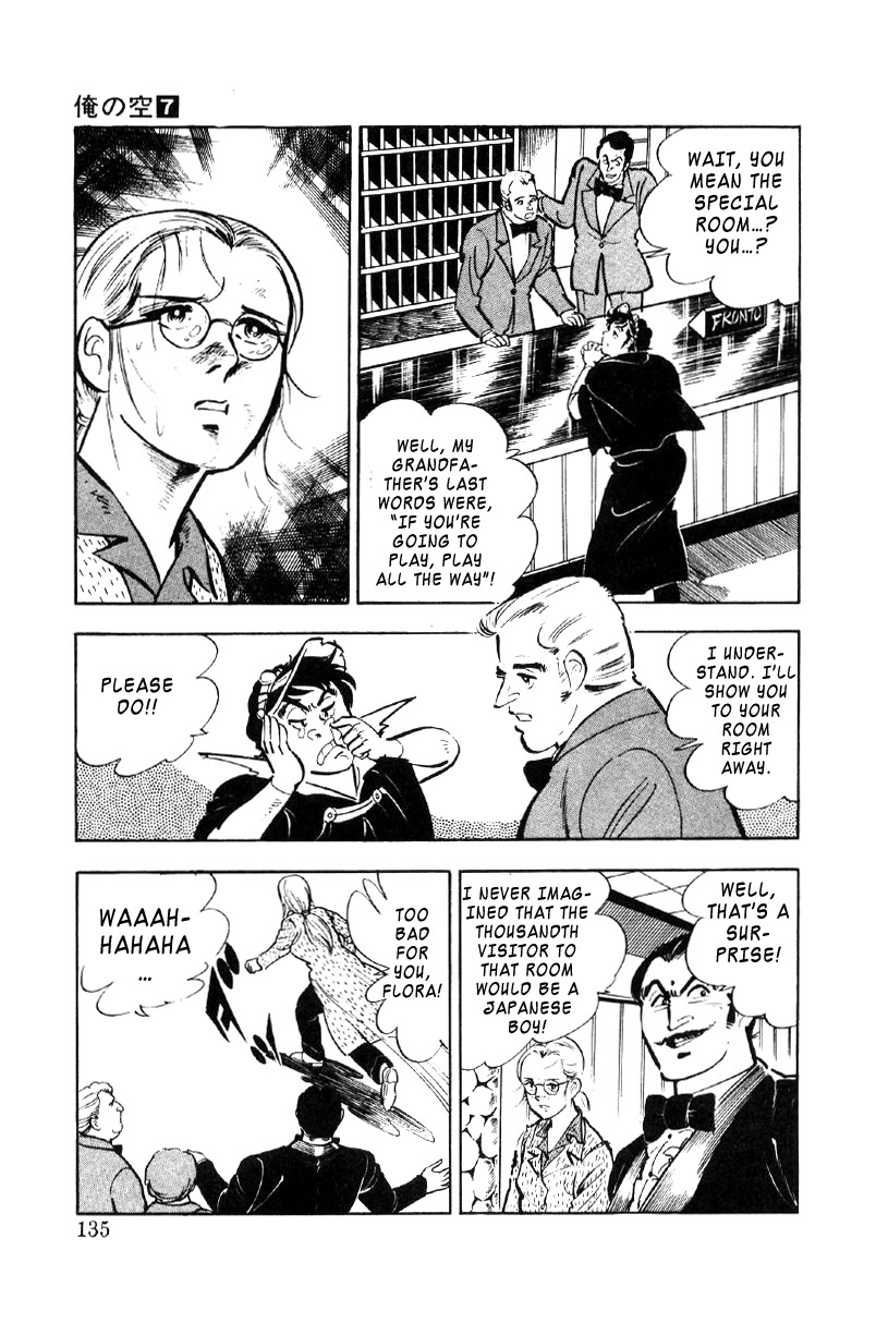Ore no Sora Chapter 24 page 7 - Chapter 24: A Gamble to Change Destiny
