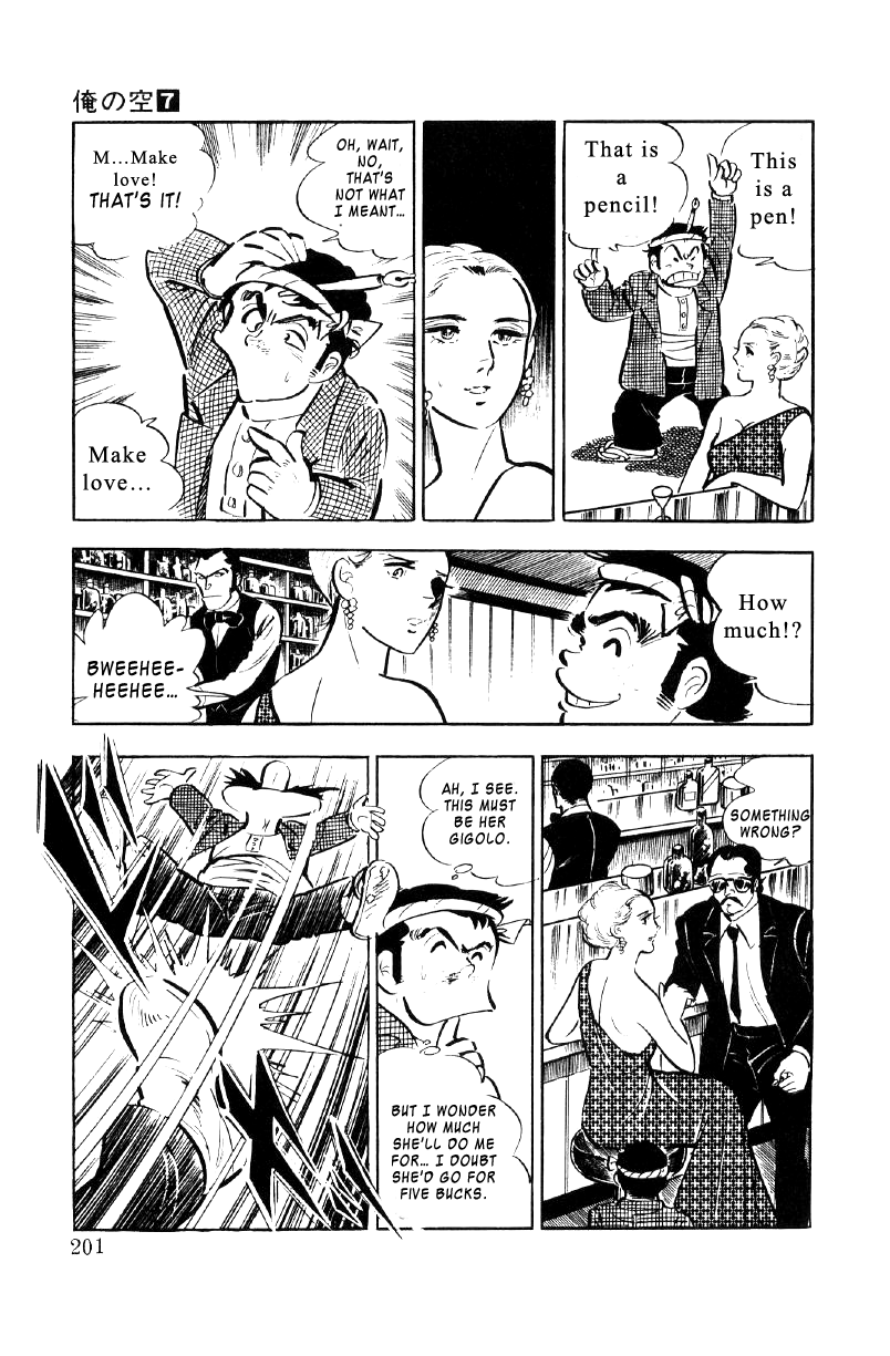 Ore no Sora Chapter 24 page 72 - Chapter 24: A Gamble to Change Destiny