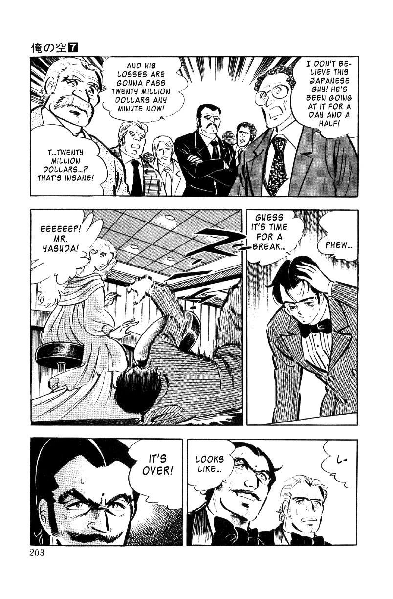 Ore no Sora Chapter 24 page 74 - Chapter 24: A Gamble to Change Destiny