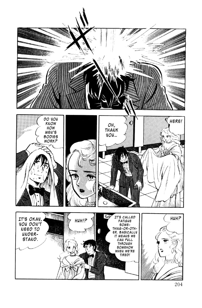 Ore no Sora Chapter 24 page 75 - Chapter 24: A Gamble to Change Destiny