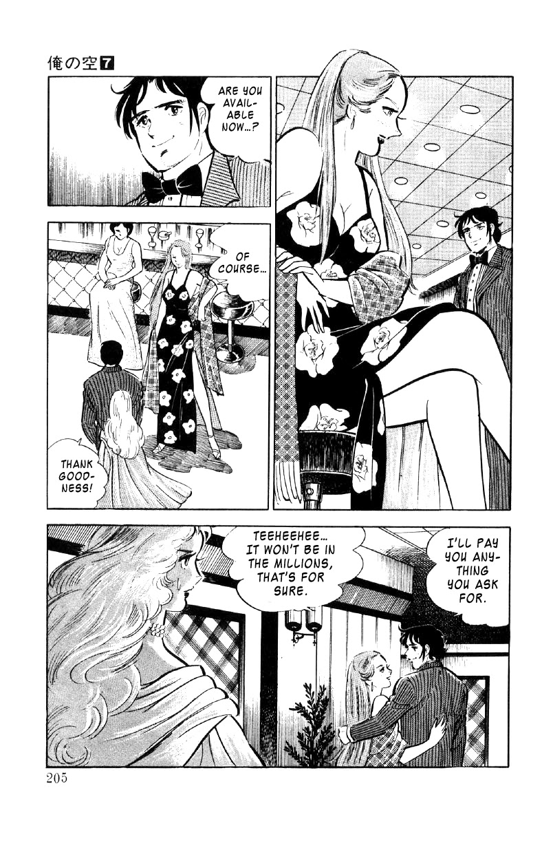 Ore no Sora Chapter 24 page 76 - Chapter 24: A Gamble to Change Destiny
