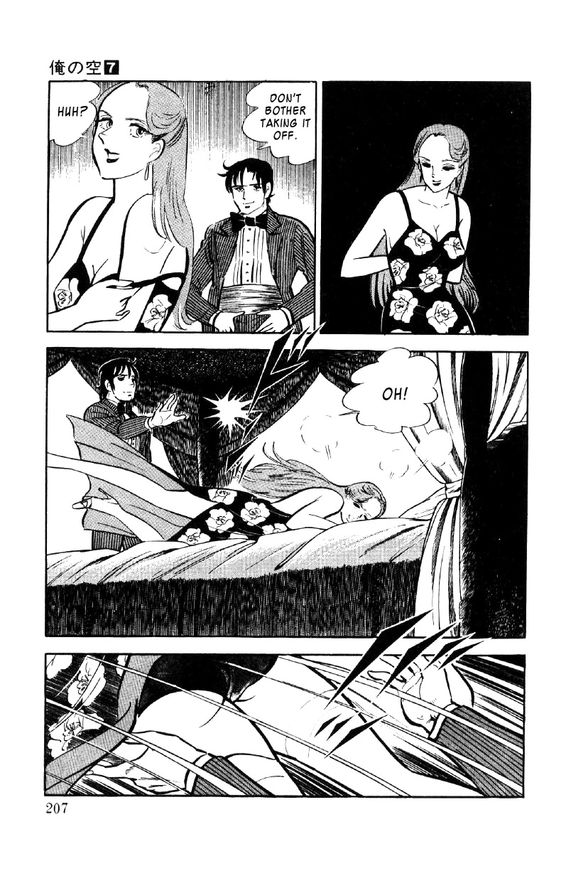 Ore no Sora Chapter 24 page 78 - Chapter 24: A Gamble to Change Destiny