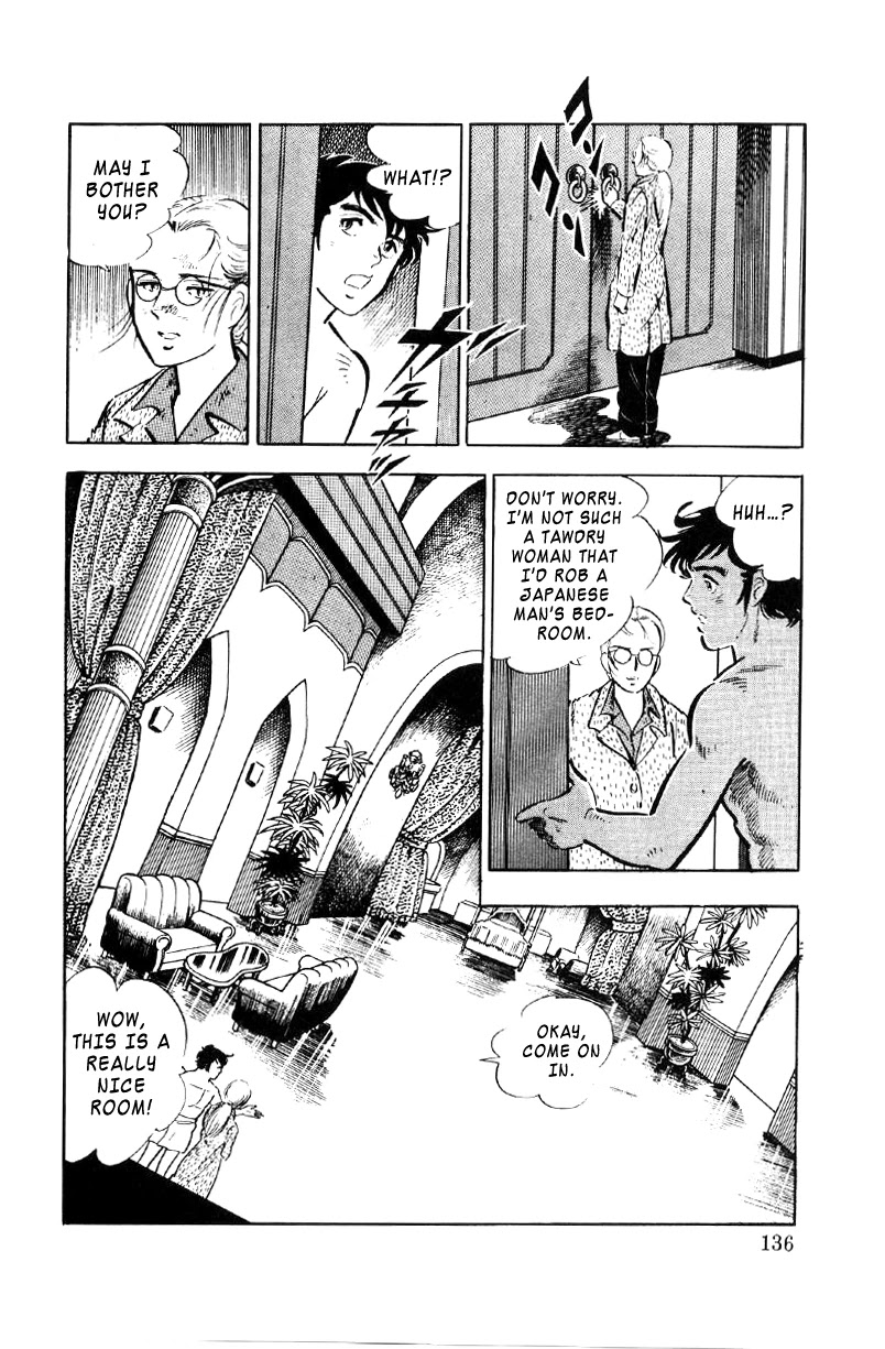 Ore no Sora Chapter 24 page 8 - Chapter 24: A Gamble to Change Destiny
