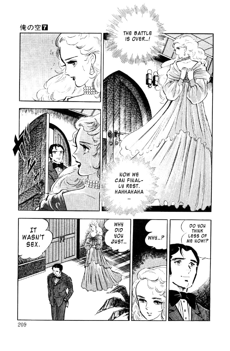 Ore no Sora Chapter 24 page 80 - Chapter 24: A Gamble to Change Destiny