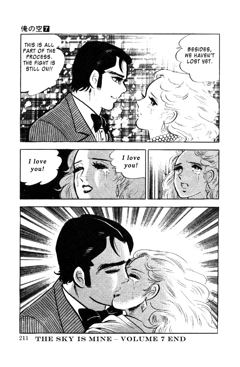 Ore no Sora Chapter 24 page 82 - Chapter 24: A Gamble to Change Destiny