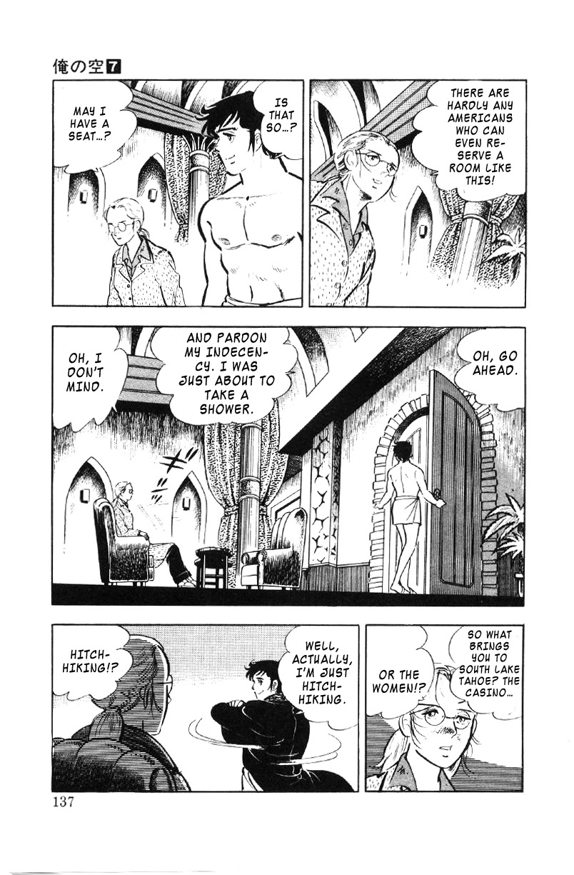 Ore no Sora Chapter 24 page 9 - Chapter 24: A Gamble to Change Destiny
