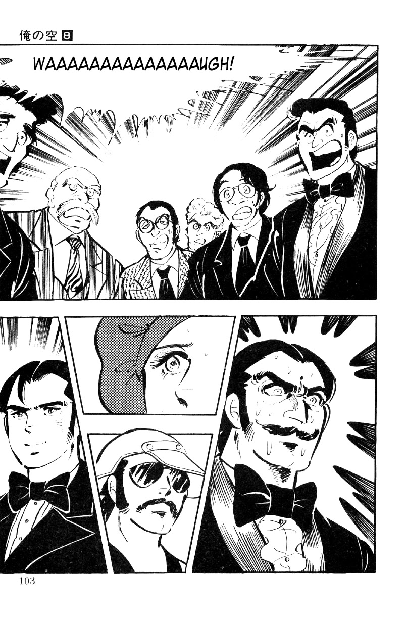 Ore no Sora Chapter 25 page 100 - Chapter 25: The Burning Gambler