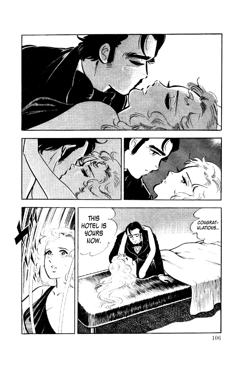 Ore no Sora Chapter 25 page 102 - Chapter 25: The Burning Gambler