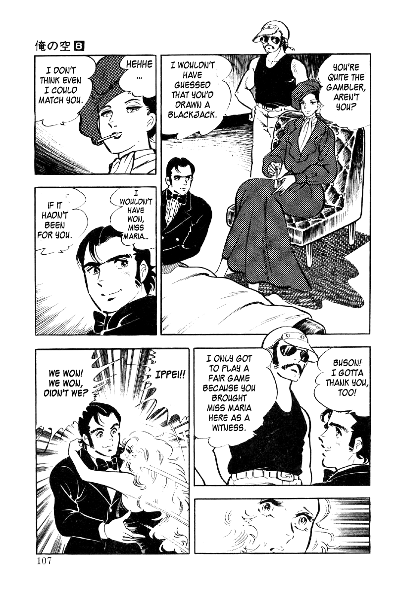 Ore no Sora Chapter 25 page 103 - Chapter 25: The Burning Gambler