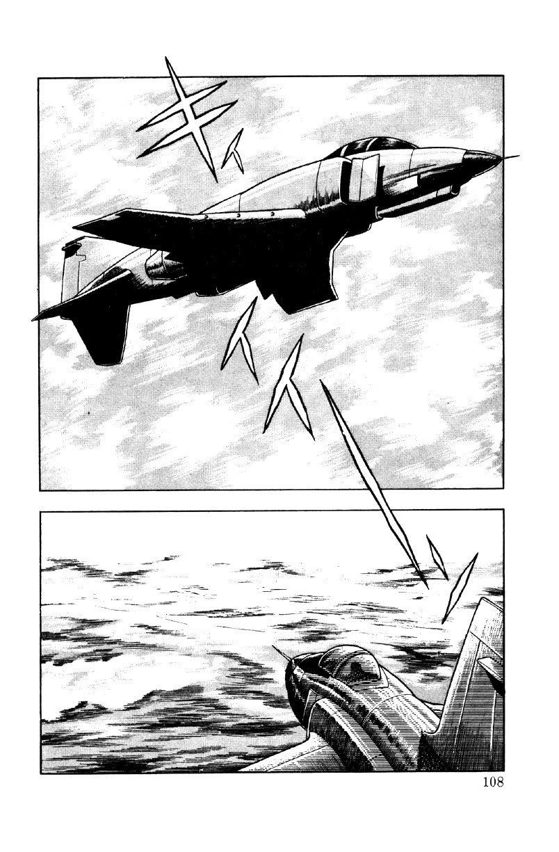 Ore no Sora Chapter 25 page 104 - Chapter 25: The Burning Gambler