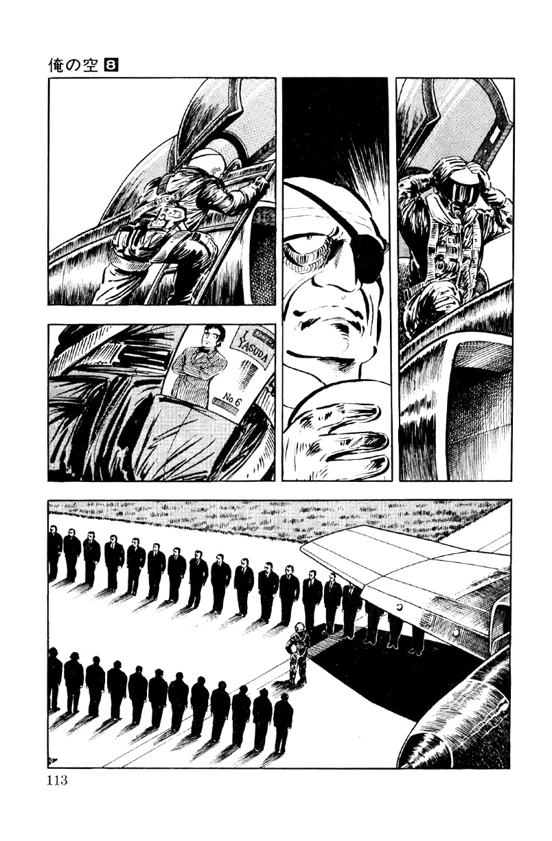 Ore no Sora Chapter 25 page 109 - Chapter 25: The Burning Gambler