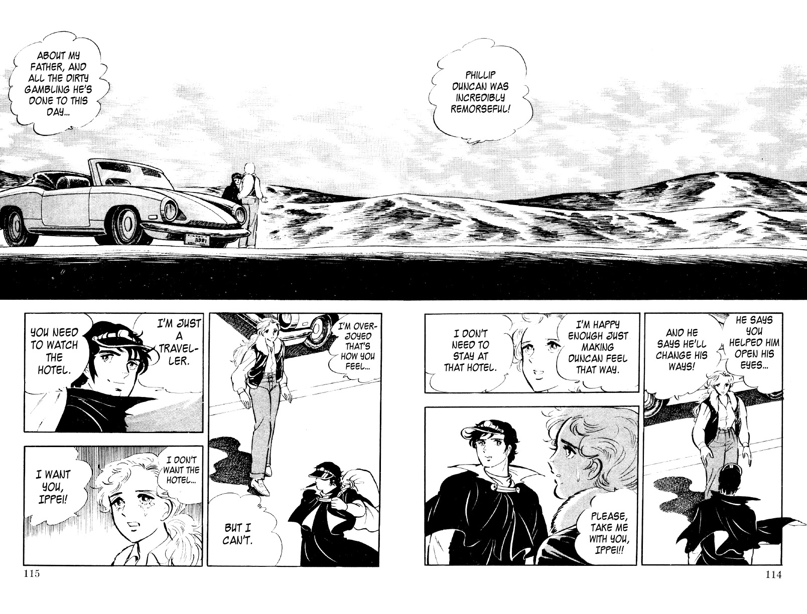 Ore no Sora Chapter 25 page 110 - Chapter 25: The Burning Gambler