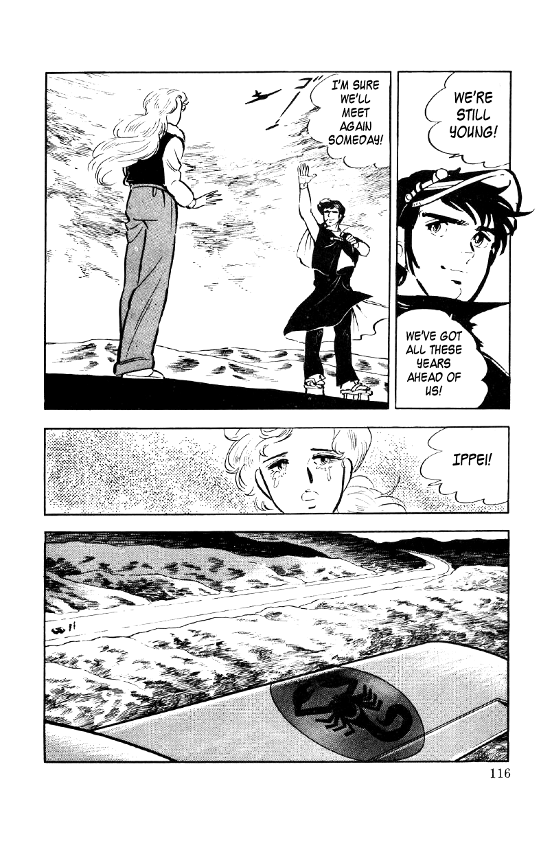 Ore no Sora Chapter 25 page 111 - Chapter 25: The Burning Gambler