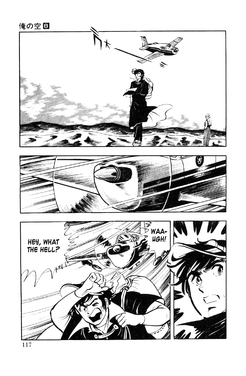 Ore no Sora Chapter 25 page 112 - Chapter 25: The Burning Gambler