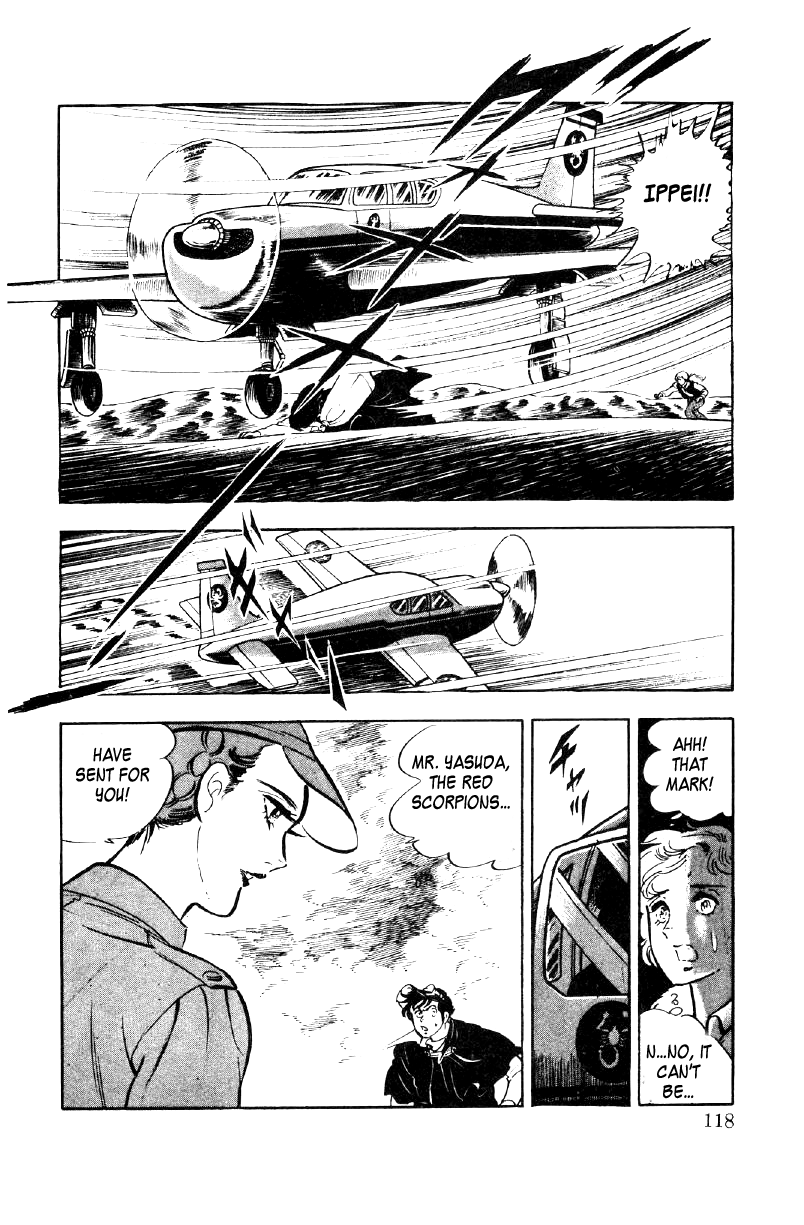 Ore no Sora Chapter 25 page 113 - Chapter 25: The Burning Gambler