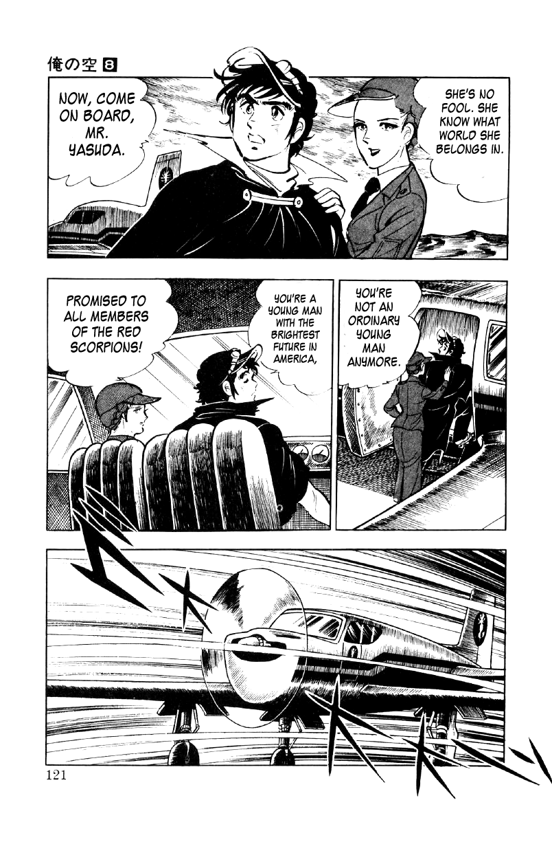 Ore no Sora Chapter 25 page 116 - Chapter 25: The Burning Gambler