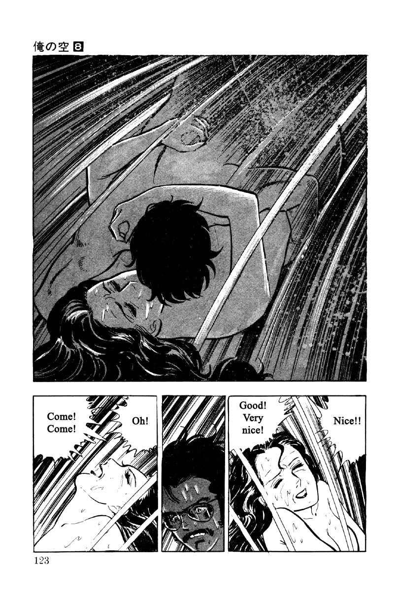 Ore no Sora Chapter 25 page 118 - Chapter 25: The Burning Gambler