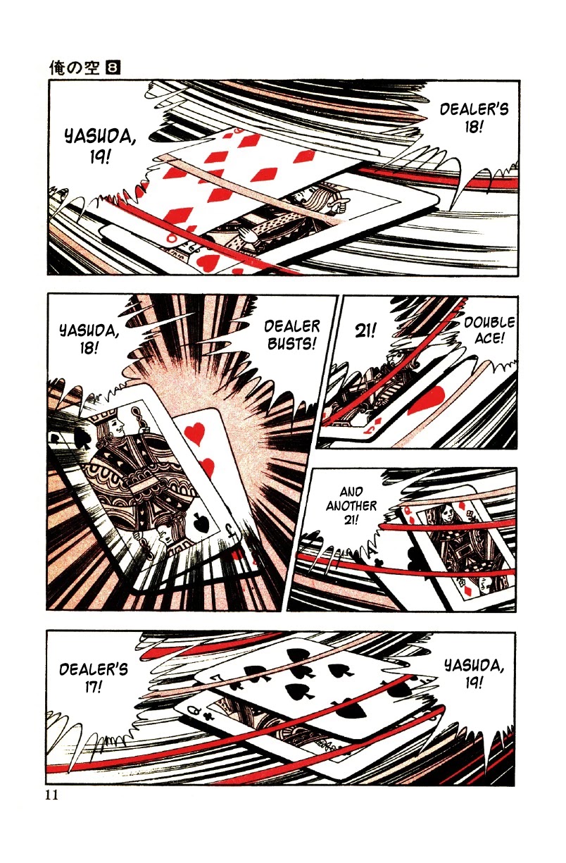 Ore no Sora Chapter 25 page 12 - Chapter 25: The Burning Gambler