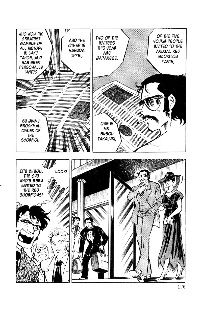 Ore no Sora Chapter 25 page 121 - Chapter 25: The Burning Gambler
