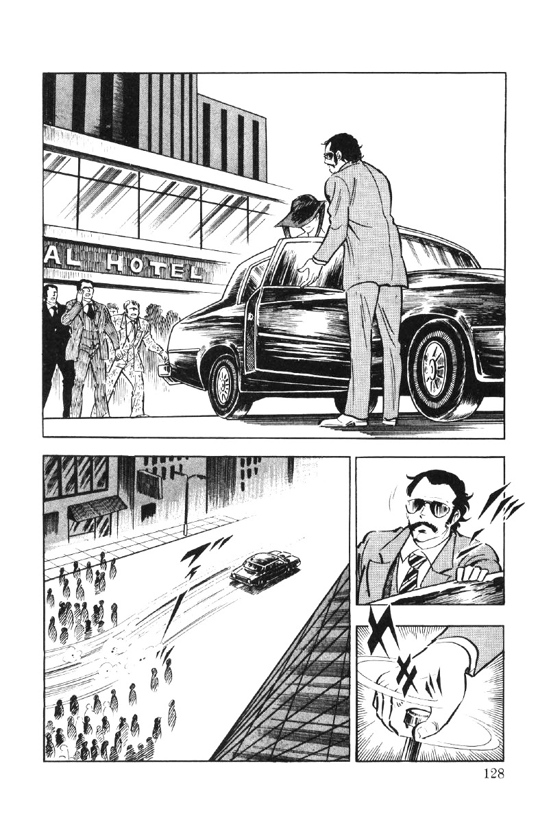 Ore no Sora Chapter 25 page 123 - Chapter 25: The Burning Gambler