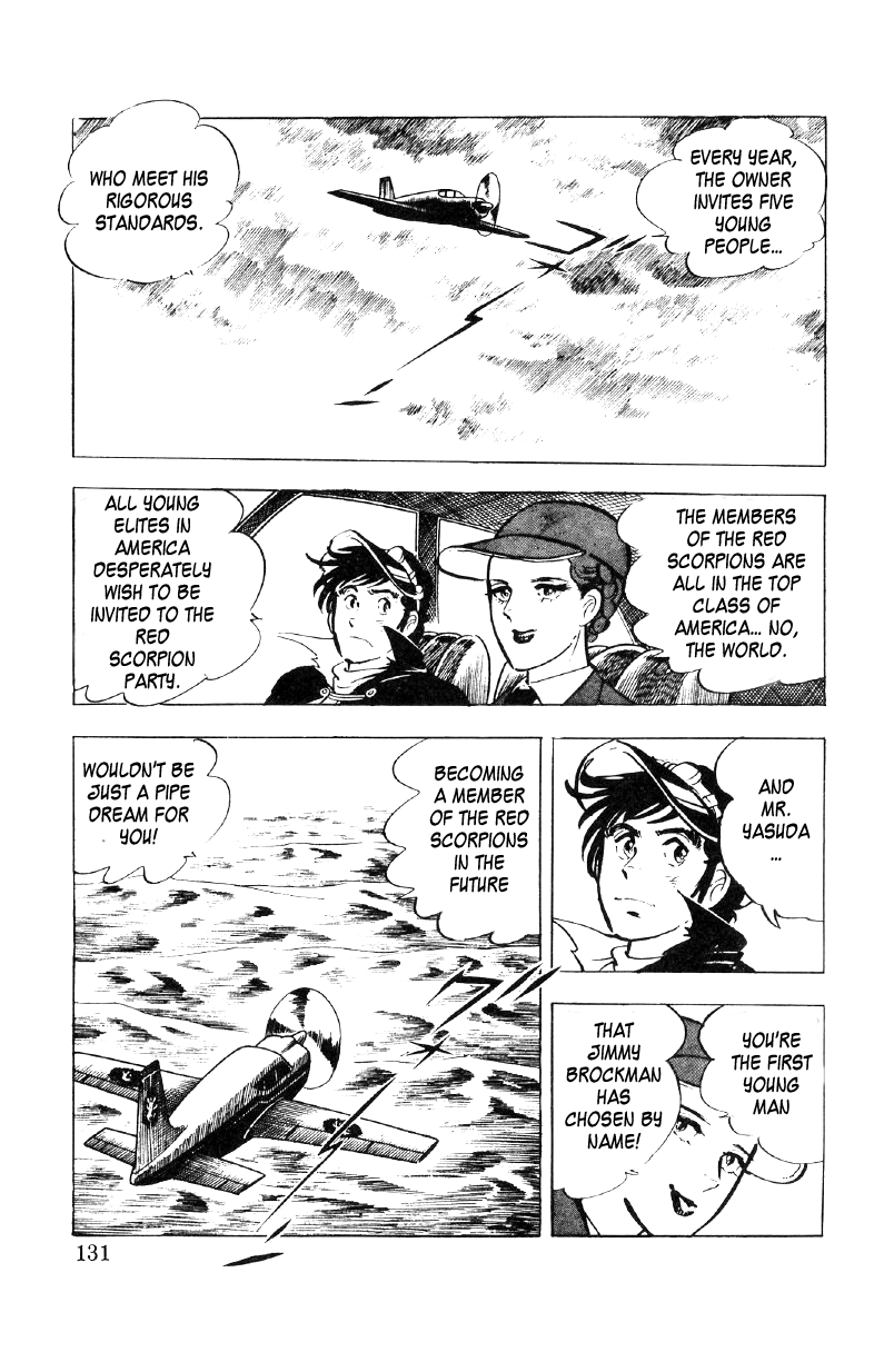 Ore no Sora Chapter 25 page 126 - Chapter 25: The Burning Gambler