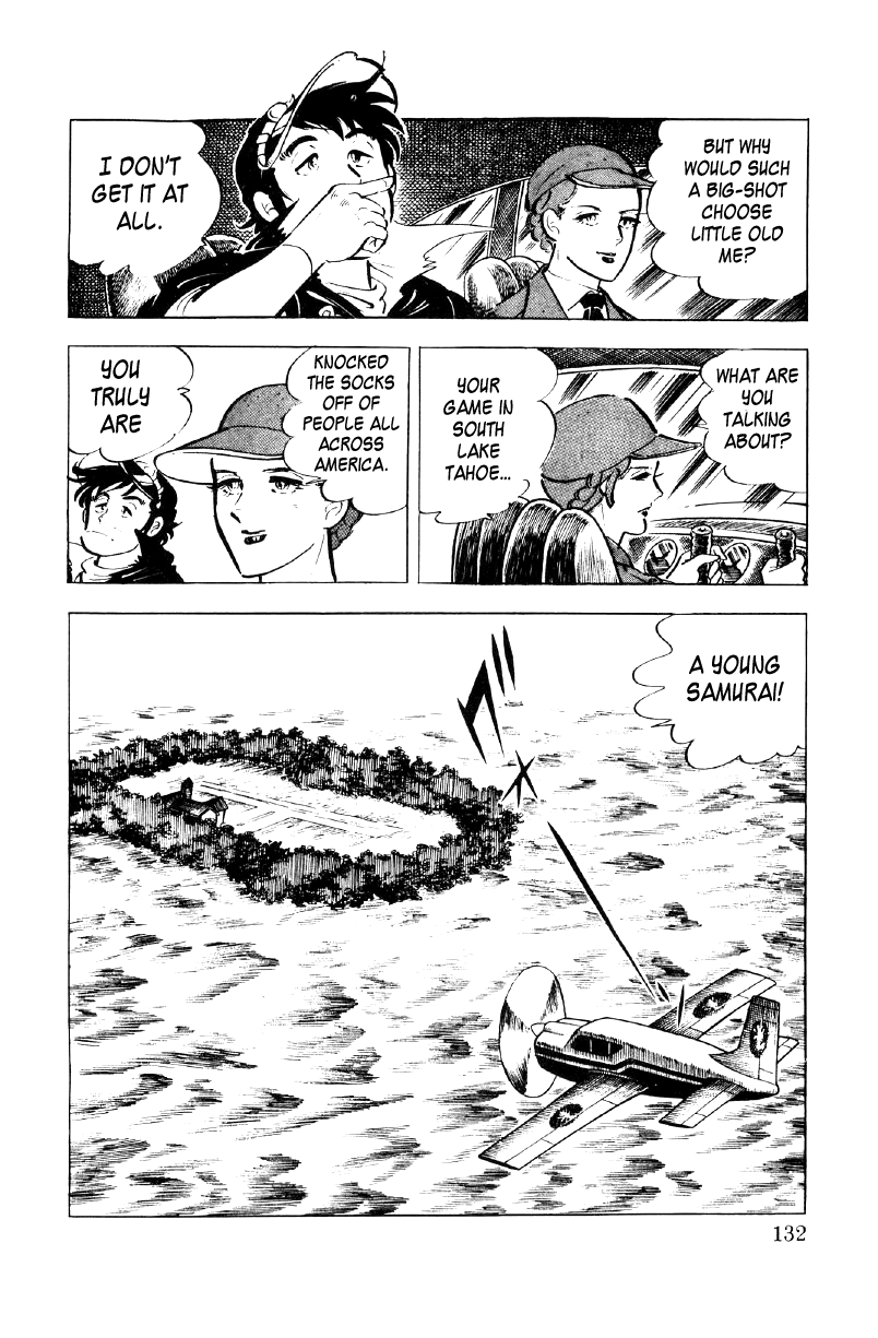 Ore no Sora Chapter 25 page 127 - Chapter 25: The Burning Gambler