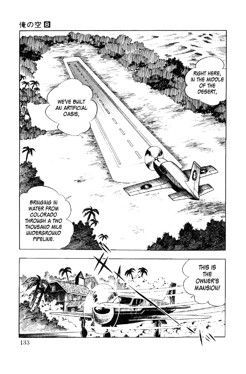 Ore no Sora Chapter 25 page 128 - Chapter 25: The Burning Gambler