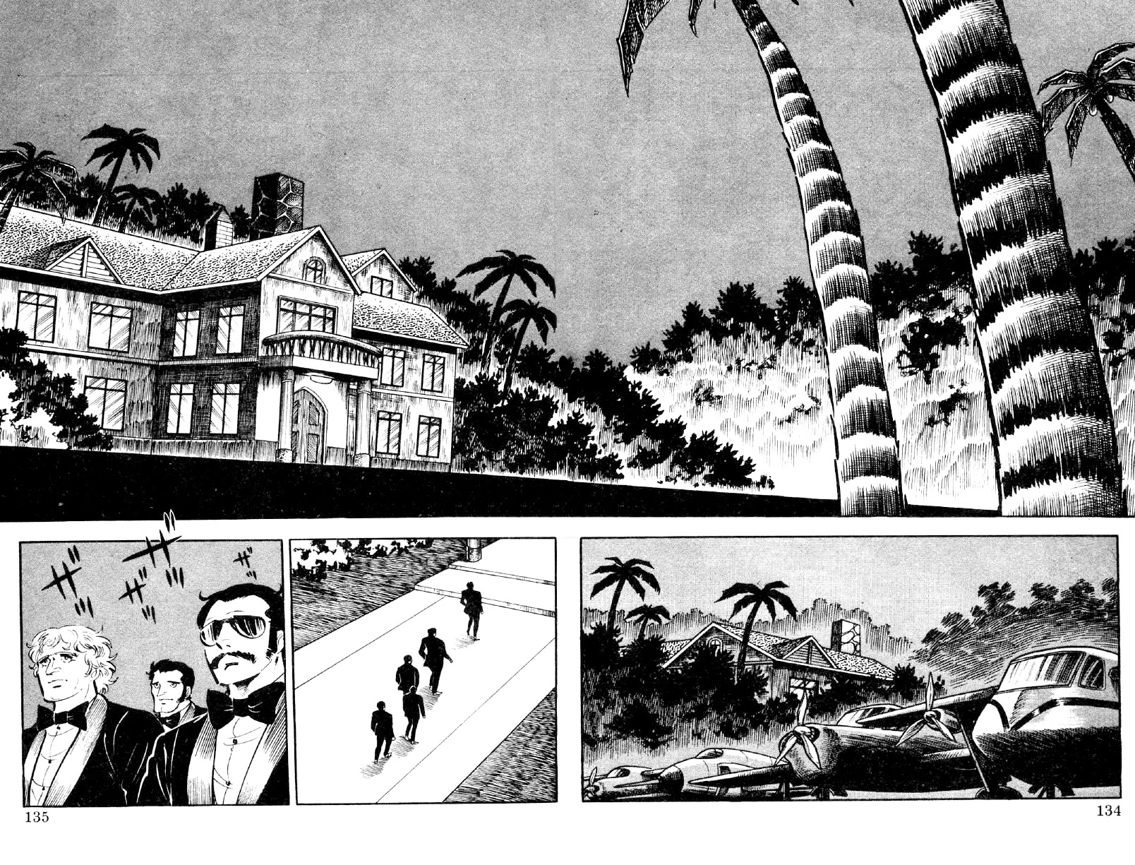 Ore no Sora Chapter 25 page 129 - Chapter 25: The Burning Gambler