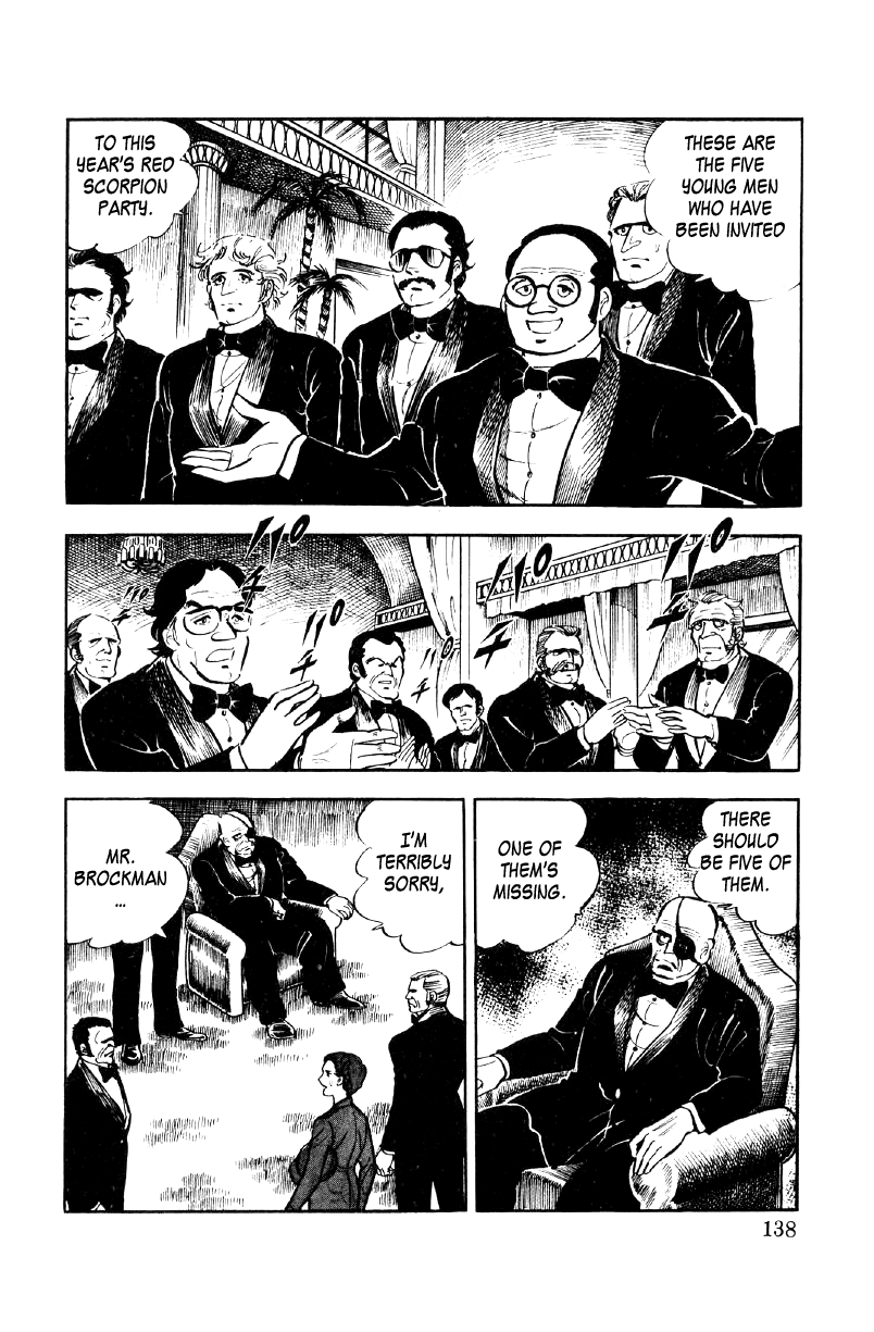 Ore no Sora Chapter 25 page 131 - Chapter 25: The Burning Gambler
