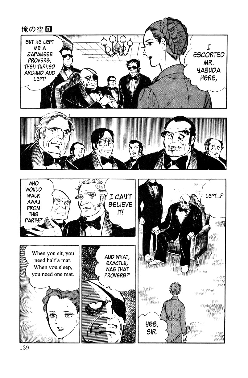 Ore no Sora Chapter 25 page 132 - Chapter 25: The Burning Gambler
