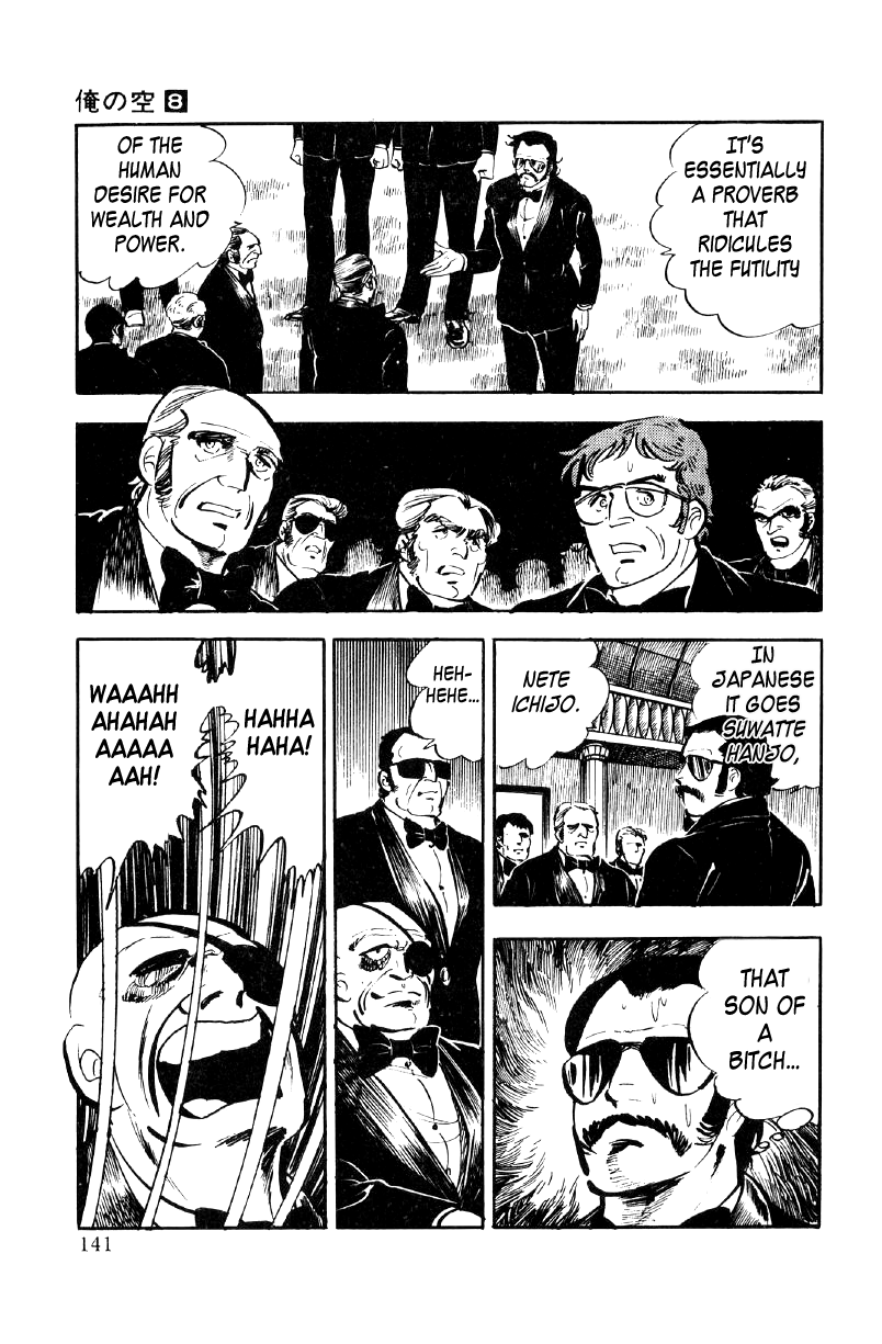 Ore no Sora Chapter 25 page 134 - Chapter 25: The Burning Gambler
