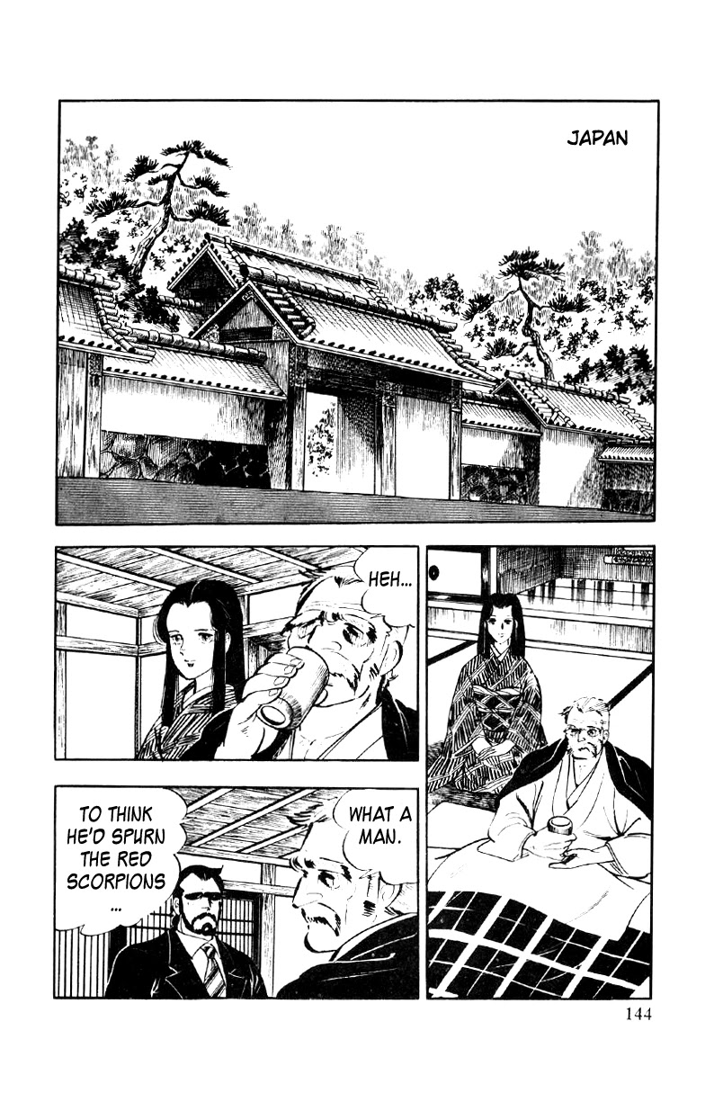 Ore no Sora Chapter 25 page 136 - Chapter 25: The Burning Gambler