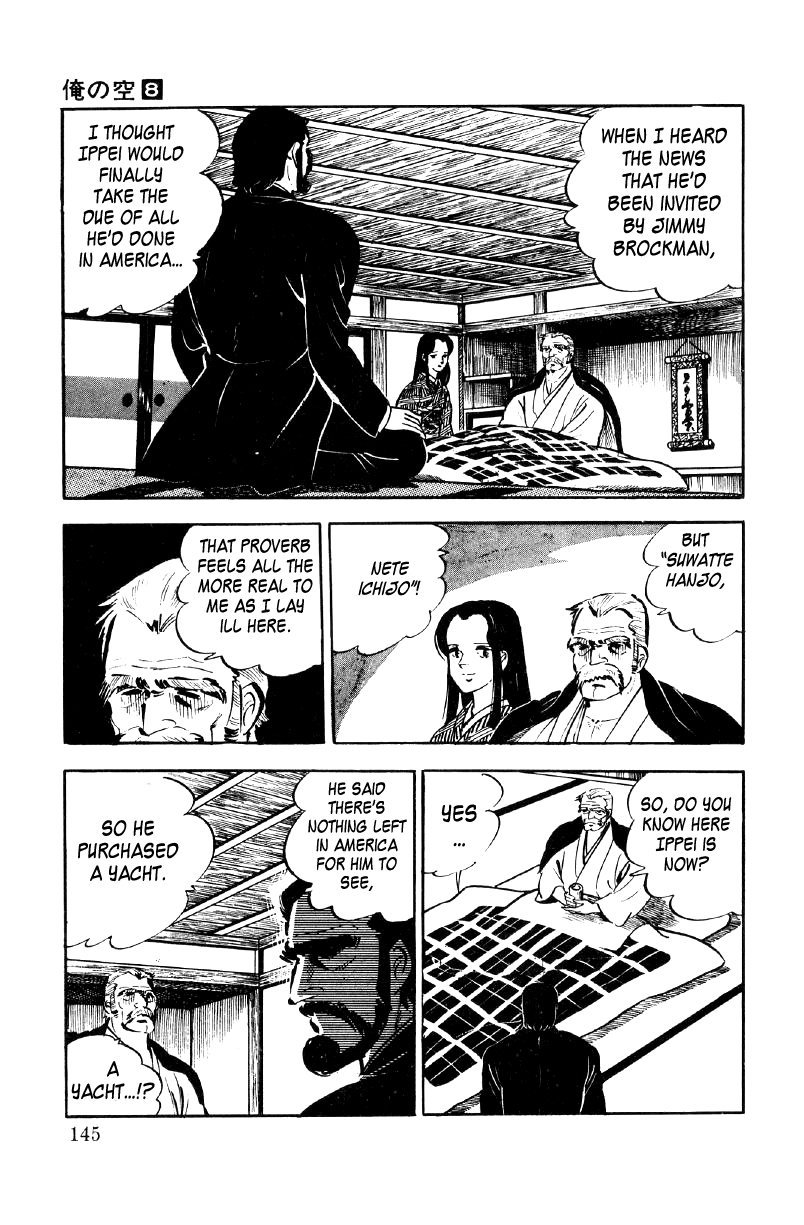 Ore no Sora Chapter 25 page 137 - Chapter 25: The Burning Gambler