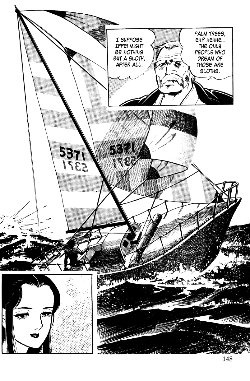 Ore no Sora Chapter 25 page 139 - Chapter 25: The Burning Gambler
