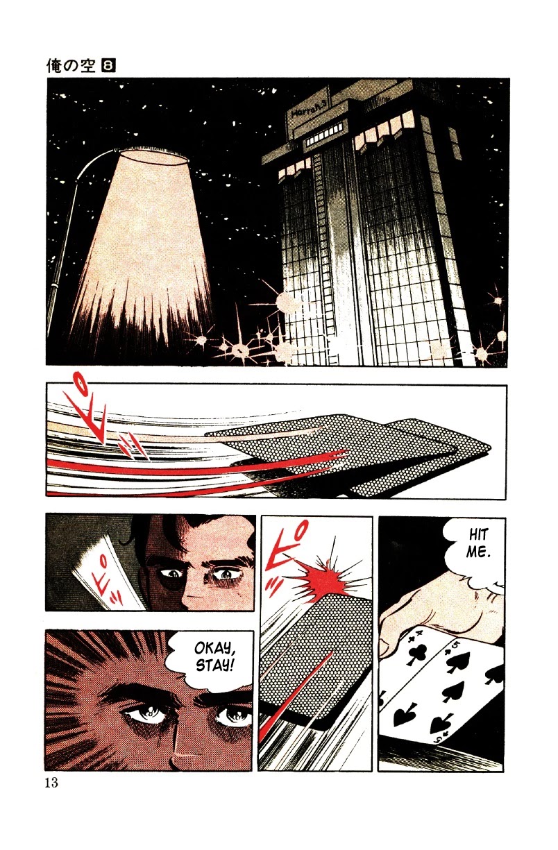 Ore no Sora Chapter 25 page 14 - Chapter 25: The Burning Gambler