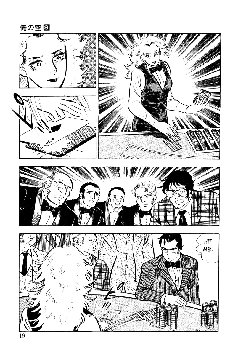 Ore no Sora Chapter 25 page 20 - Chapter 25: The Burning Gambler