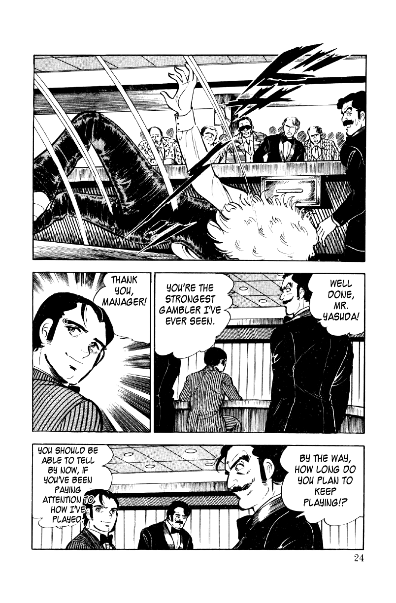Ore no Sora Chapter 25 page 24 - Chapter 25: The Burning Gambler