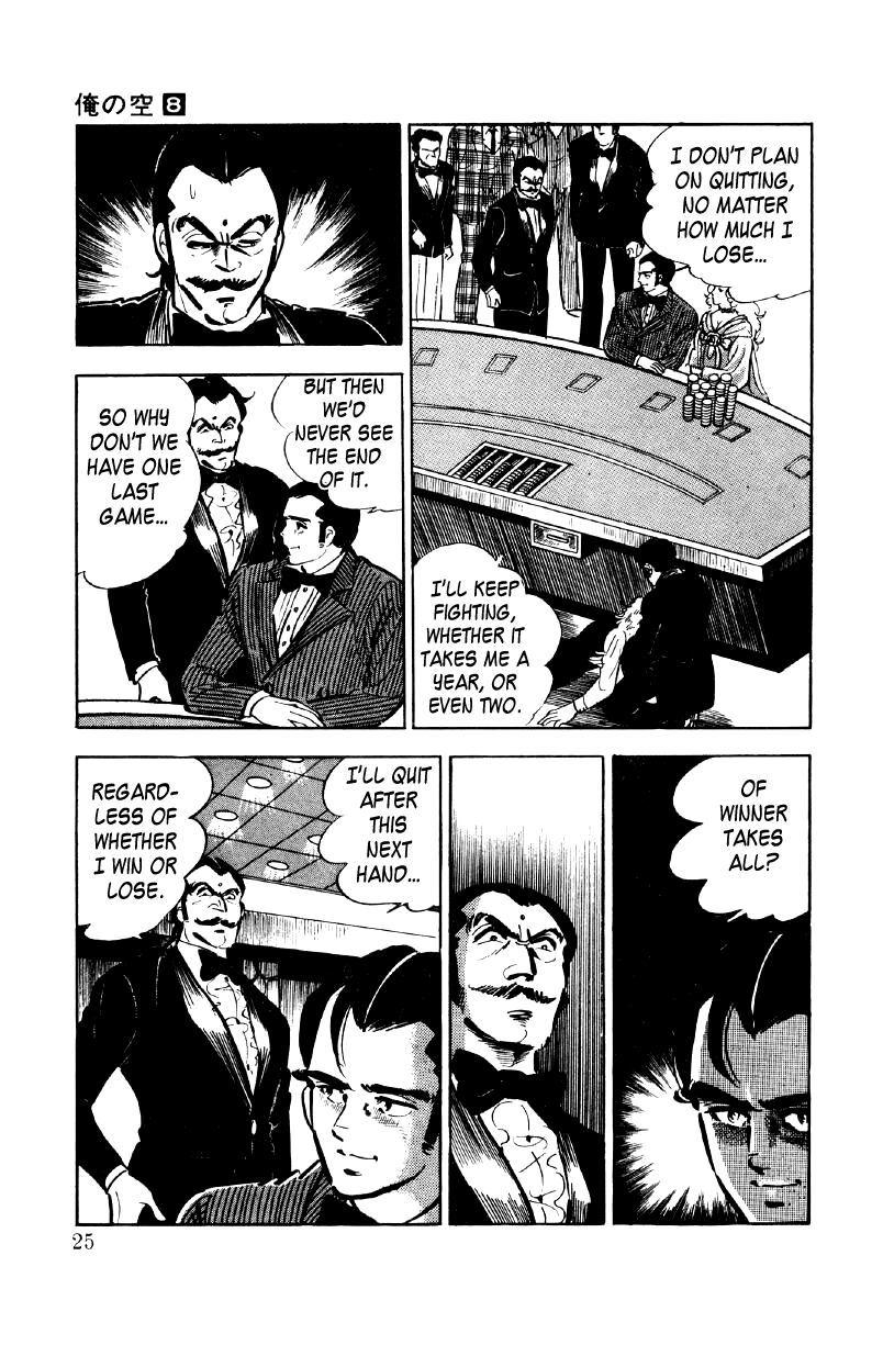 Ore no Sora Chapter 25 page 25 - Chapter 25: The Burning Gambler