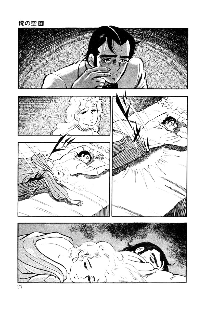 Ore no Sora Chapter 25 page 27 - Chapter 25: The Burning Gambler