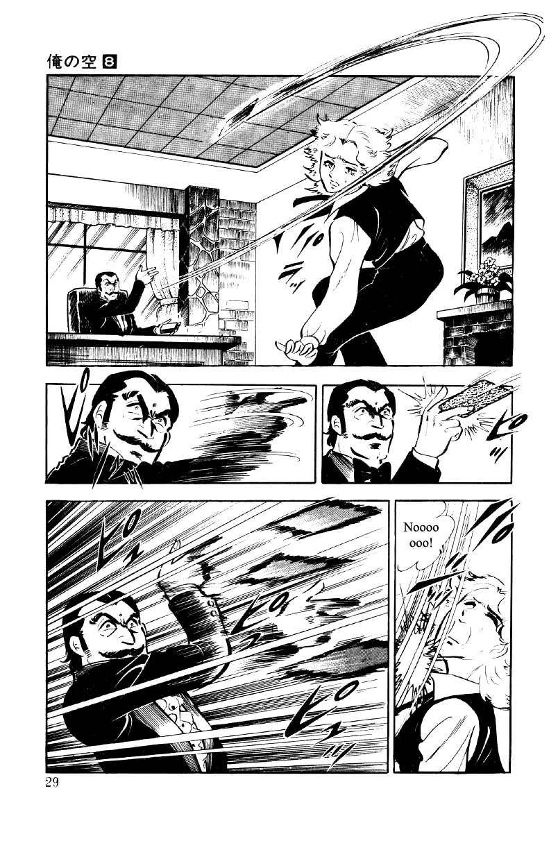 Ore no Sora Chapter 25 page 29 - Chapter 25: The Burning Gambler