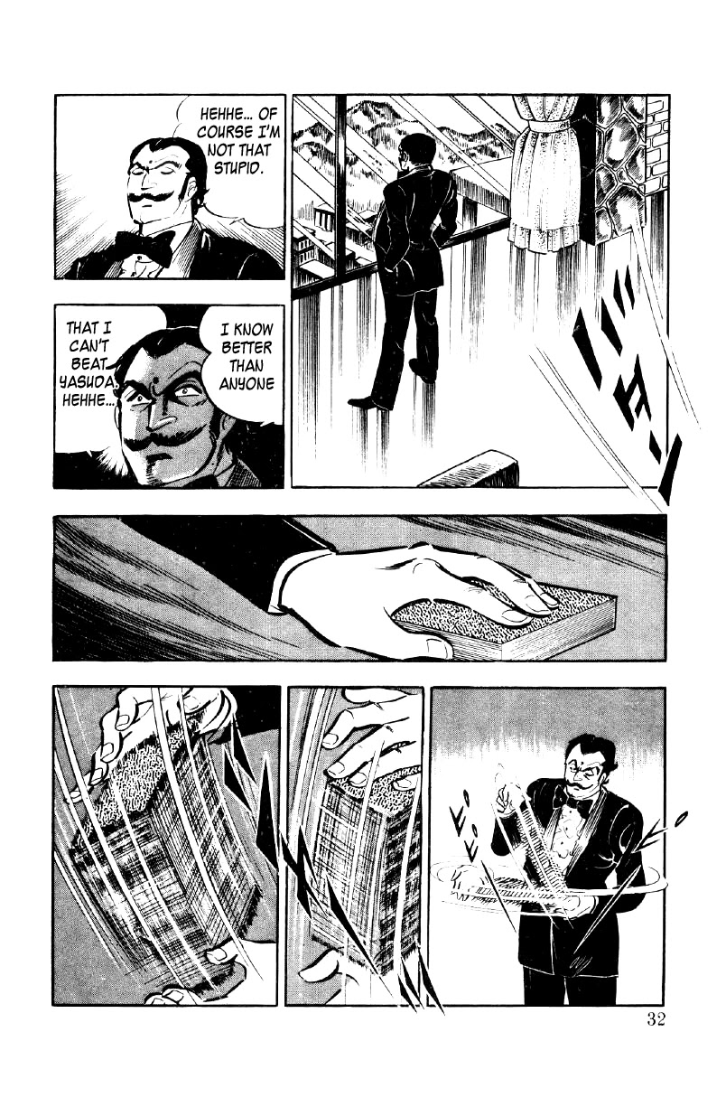 Ore no Sora Chapter 25 page 32 - Chapter 25: The Burning Gambler