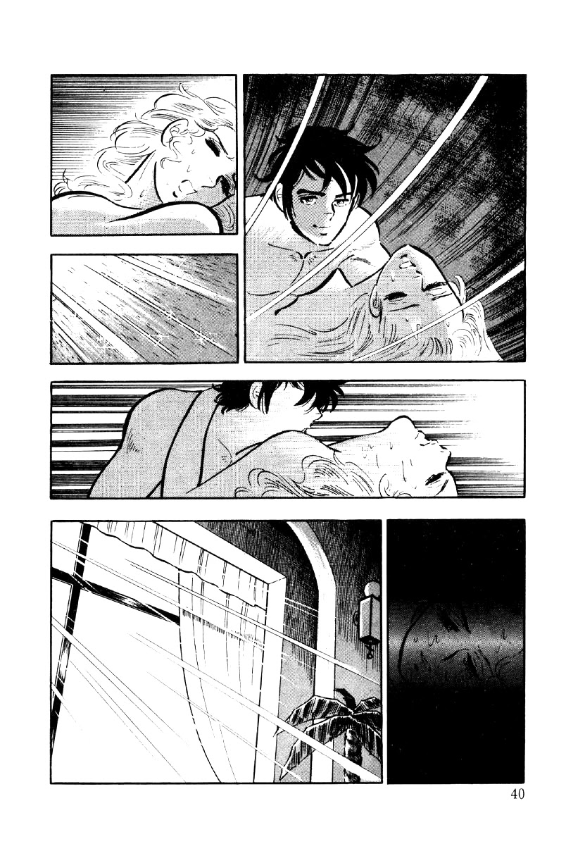 Ore no Sora Chapter 25 page 40 - Chapter 25: The Burning Gambler
