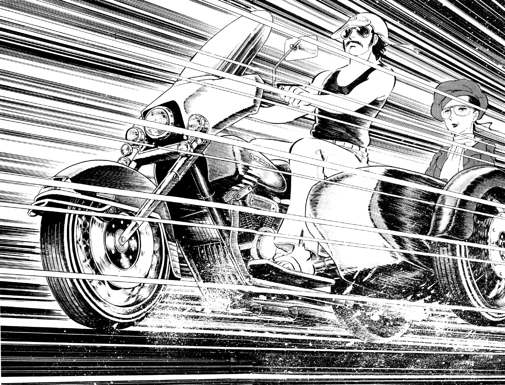 Ore no Sora Chapter 25 page 57 - Chapter 25: The Burning Gambler