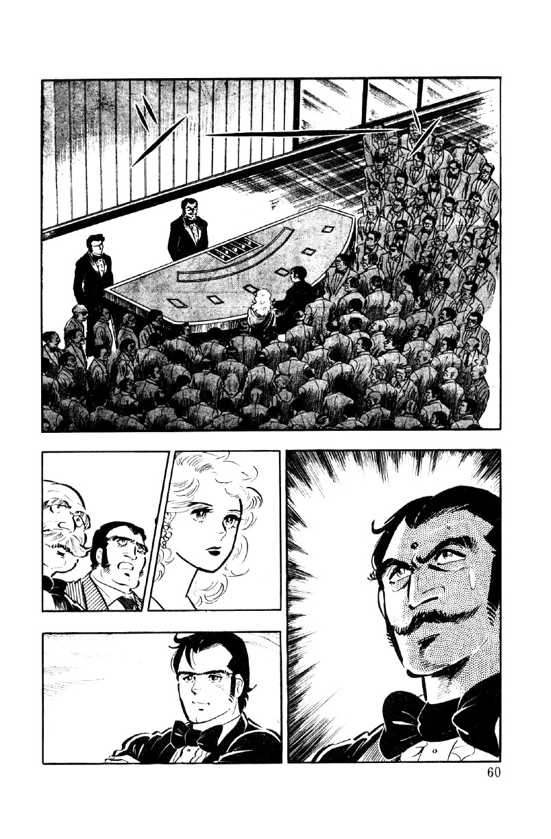 Ore no Sora Chapter 25 page 58 - Chapter 25: The Burning Gambler