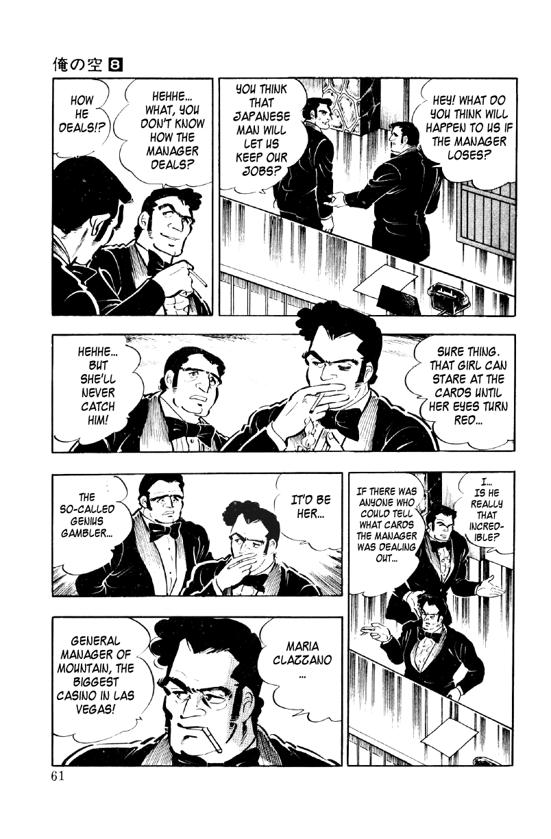 Ore no Sora Chapter 25 page 59 - Chapter 25: The Burning Gambler